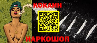 амф Баксан