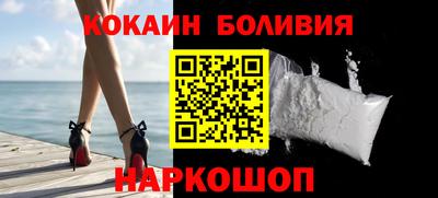 эйфоретик Ачхой-Мартан