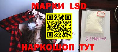 амф Баксан
