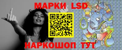 эйфоретик Ачхой-Мартан