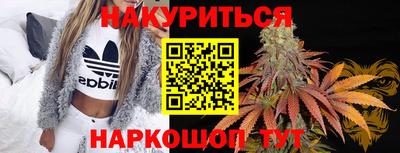 mix Бердск