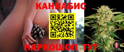 кокаин перу Белореченск