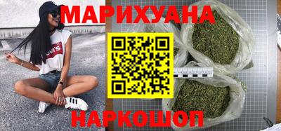 кокаин перу Белореченск