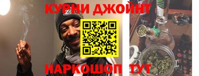 эйфоретик Ачхой-Мартан