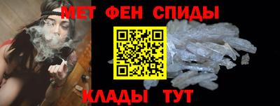 эйфоретик Ачхой-Мартан