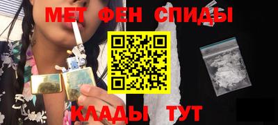 mix Бердск