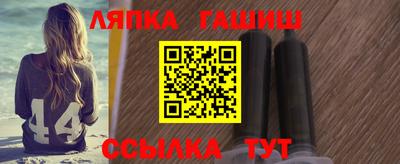 амф Баксан