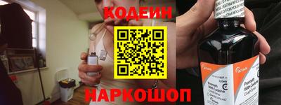 эйфоретик Ачхой-Мартан
